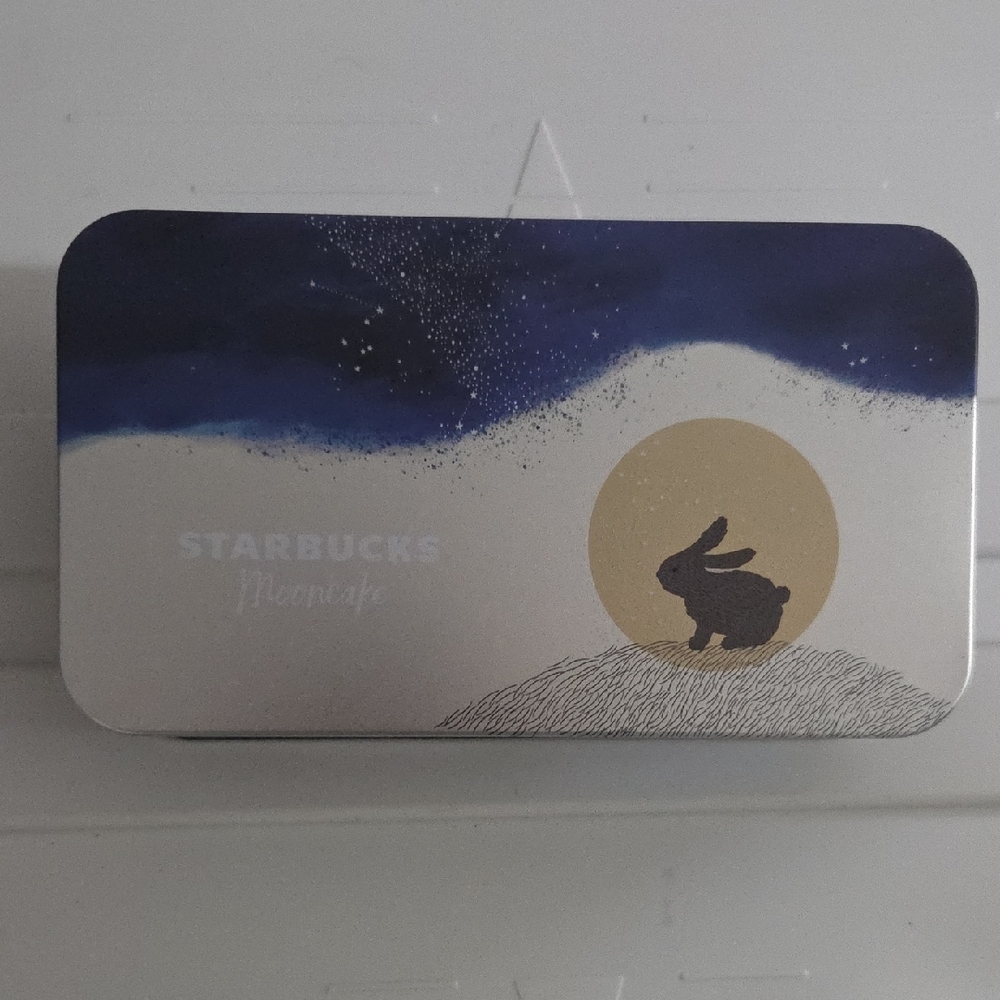 Starbucks Midnight Blue and Gold Tin